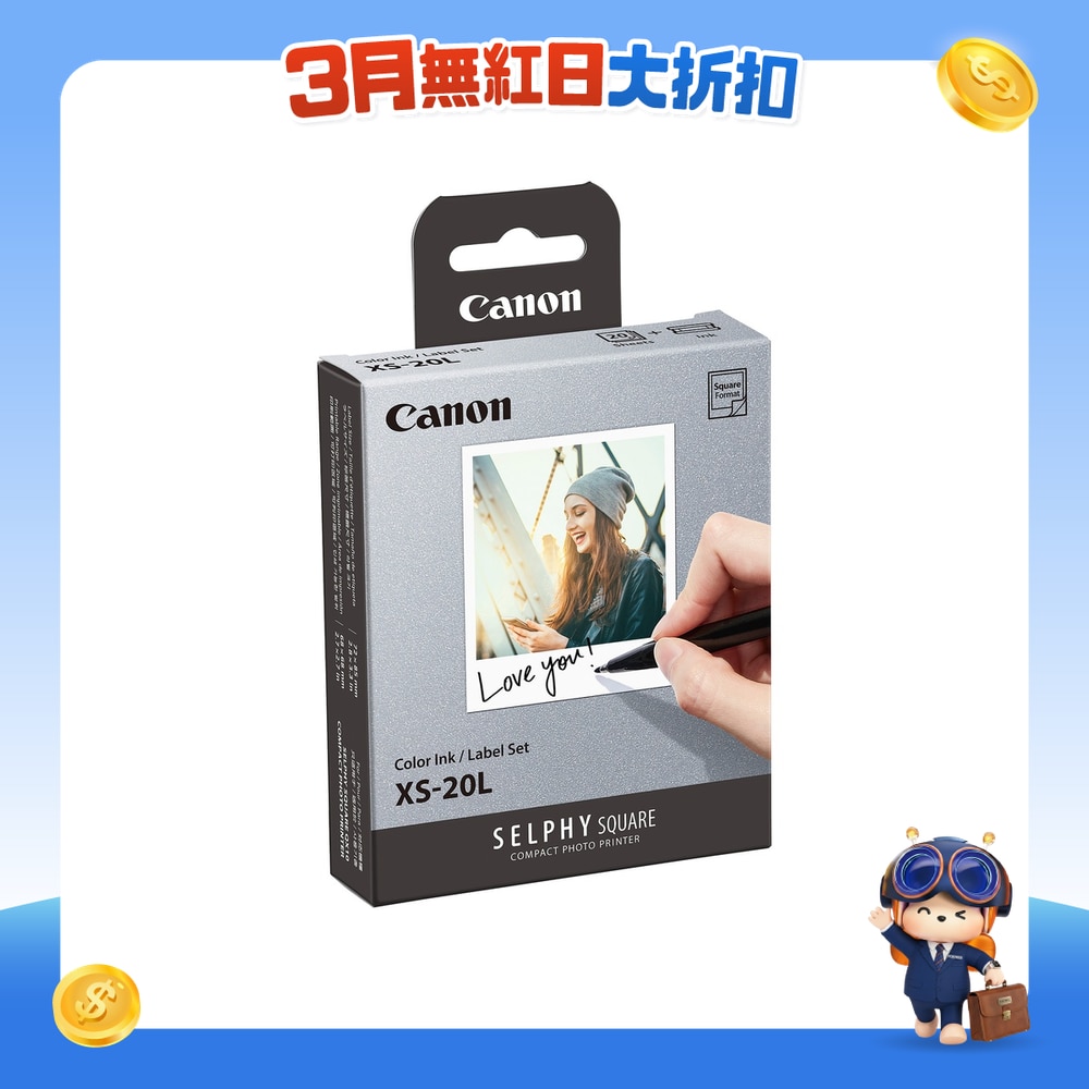 FTRHK-12000340-FRONT-CbiFsuqp-zoom