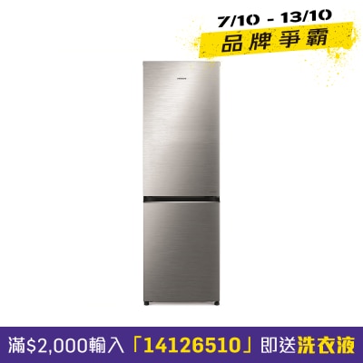 HITACHI 日立 314公升變頻雙門下置式雪櫃 - R-B380PH9