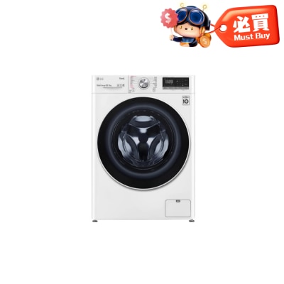 LG 樂金 F-C12085V2W 8.5公斤洗衣/5公斤乾衣 1200轉 二合一洗衣乾衣機