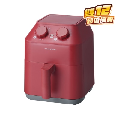 Recolte Air Oven RAO-1日式氣炸鍋