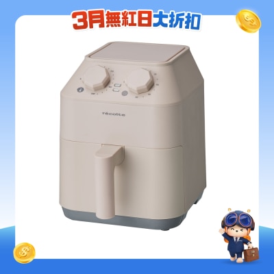 FTRHK-12001692-FRONT-9zjMvw8h-prodcat