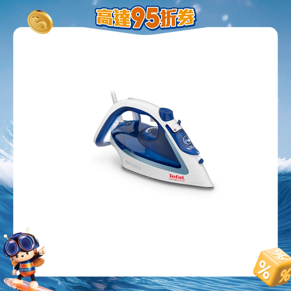 FTRHK-12002003-FRONT-EbZFOt0A-zoom