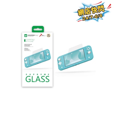 AMAZINGthing - Switch Lite GLASS Screen Protector