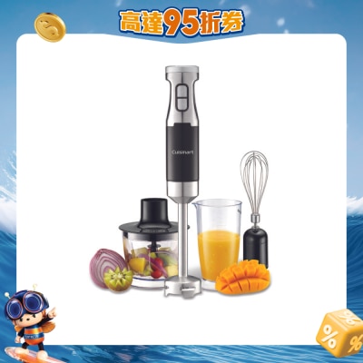 Cuisinart - CSB-136HK 600W SMARTSTICK 手提式搅拌棒