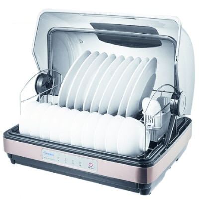 SANKI SK-DS8 2nd Gen Disinfection Dryer (42L)