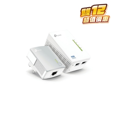 TP-Link TL-WPA4220KIT HomePlug 電力網絡套裝