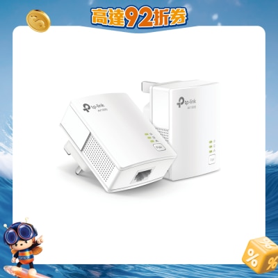 TP-Link - TL-PA7017KIT