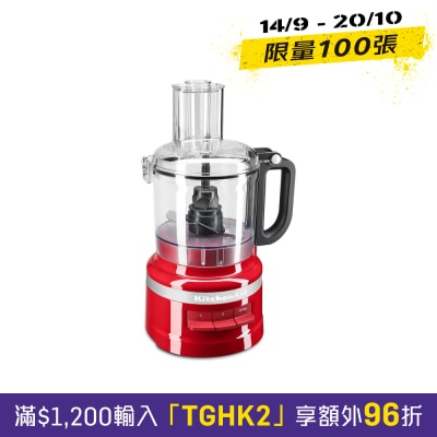 KitchenAid 5KFP0719 食物處理器 image