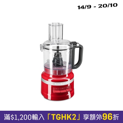 KitchenAid 5KFP0719 食物處理器 image