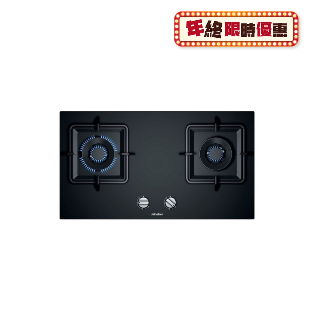 FTRHK-12004834-FRONT-UhFEllt6-zoom