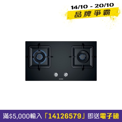 SIEMENS ER7EA233HK Built in Gas cooker image