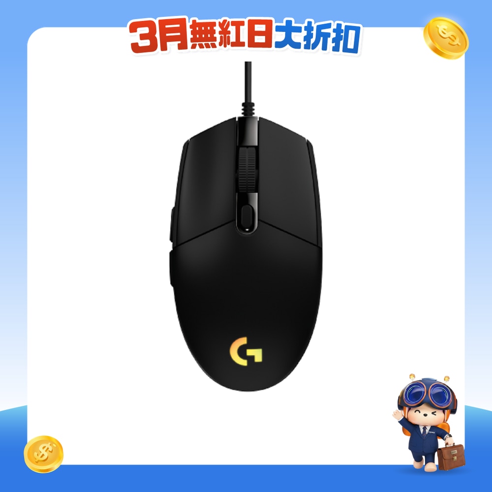 FTRHK-12005343-FRONT-8UIiryuk-zoom