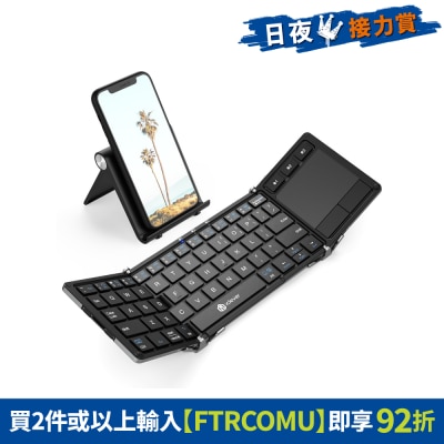 FTRHK-12006506-FRONT-E3xr6h6d-thumbnail