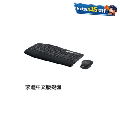 LOGITECH 罗技 MK850 WIRELESS COMBO (中文版) 无线鼠标键盘组合