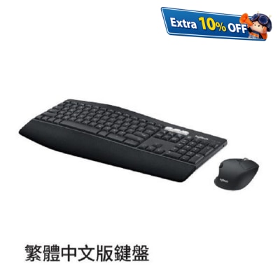 LOGITECH 罗技 MK850 WIRELESS COMBO (中文版) 无线鼠标键盘组合
