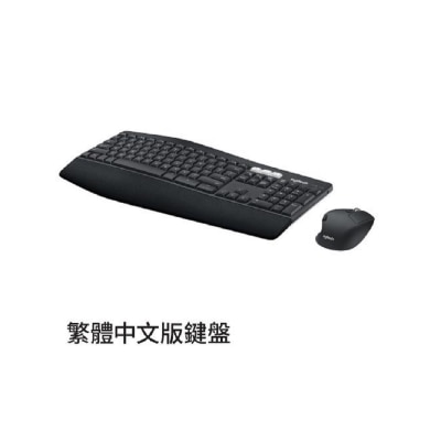 LOGITECH 羅技 MK850 WIRELESS COMBO (中文版) 無線滑鼠鍵盤組合