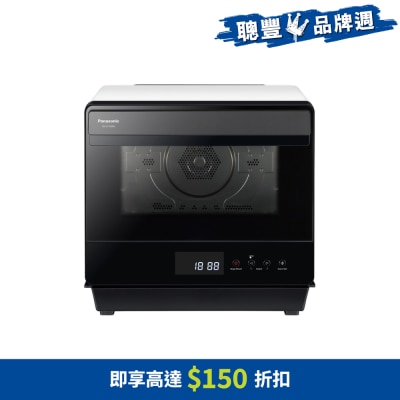 PANASONIC 樂聲牌 NU-SC180W 20公升蒸氣焗爐