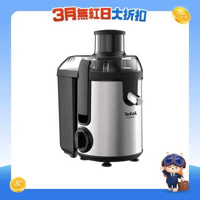 TEFAL 特福 - ZE420D 400W 榨汁機