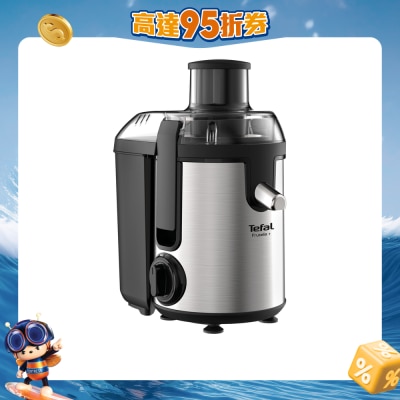 TEFAL 特福 - ZE420D 400W 榨汁機