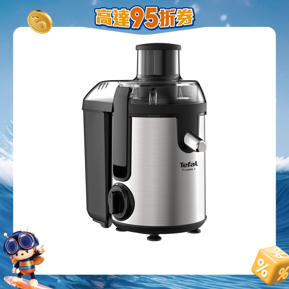 FTRHK-12008894-FRONT-DoEQd6jo-zoom