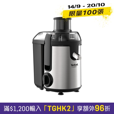 TEFAL 特福 ZE420D 400W 榨汁机 image
