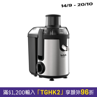 TEFAL 特福 ZE420D 400W 榨汁机 image