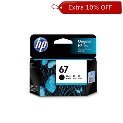 HP 惠普 67 原厂墨盒