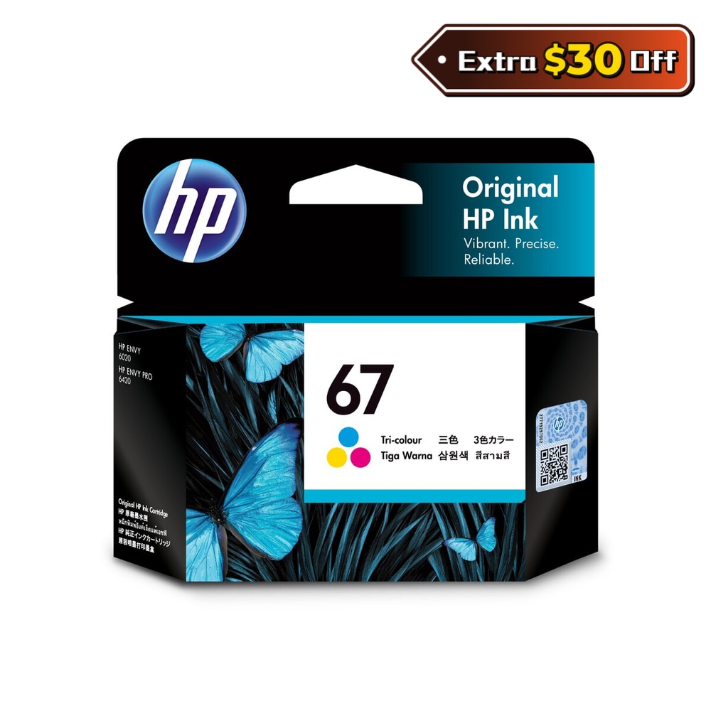 FTRHK-12009483-FRONT-NLpiSpUX-zoom