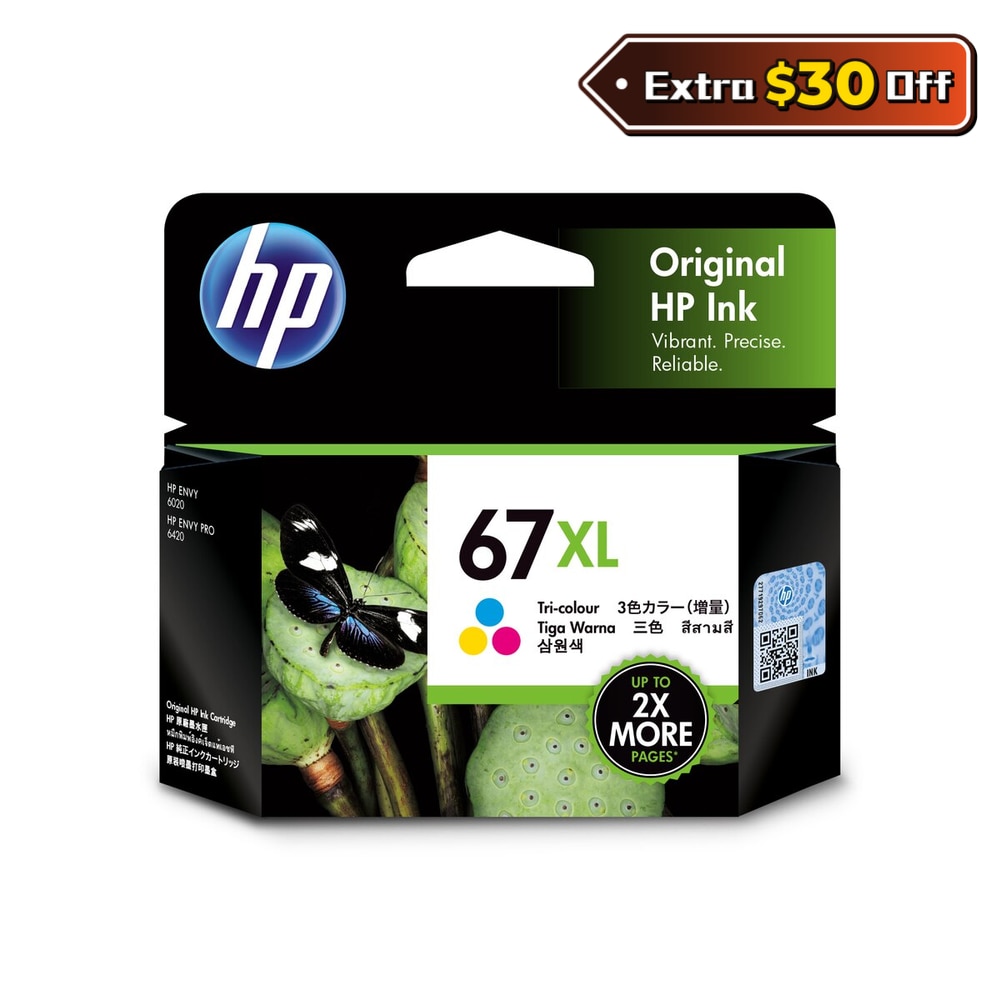 FTRHK-12009555-FRONT-VG82S5pn-zoom