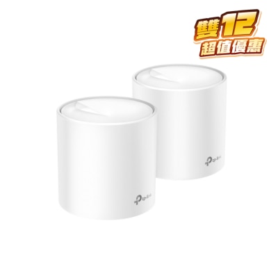 TP-Link Deco X20 (2件装) 路由器