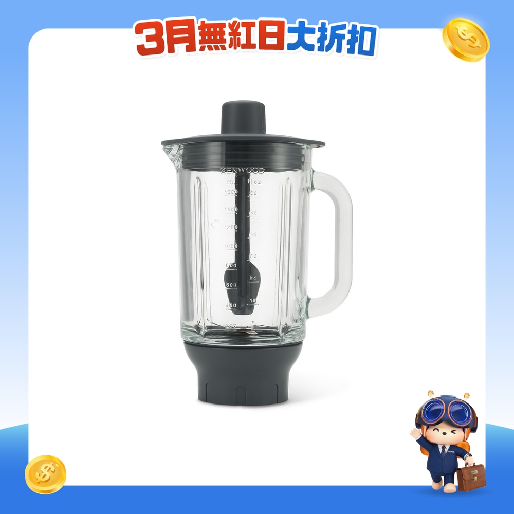 FTRHK-12014573-FRONT-1jaTApXr-zoom