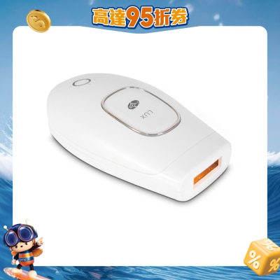Rio - LUX輕便彩光脫毛器