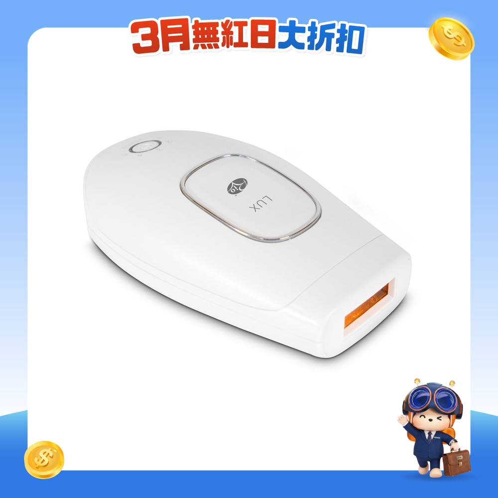 FTRHK-12014581-FRONT-g2h2LtX1-zoom