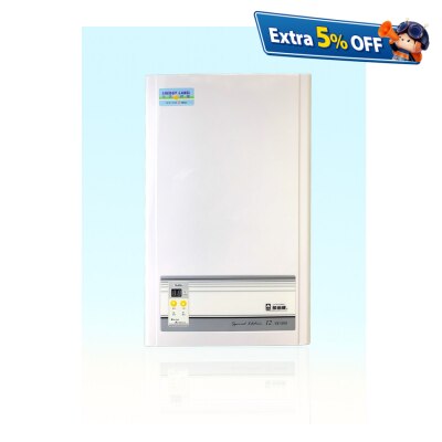 Taada YS1200FMT Water Heater