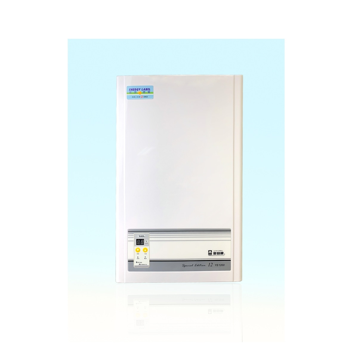 FTRHK-12014725-FRONT-zoom