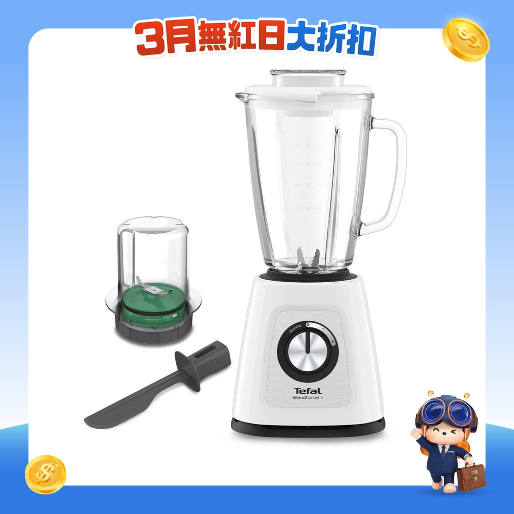 FTRHK-12014813-FRONT-jBUkNTaR-zoom