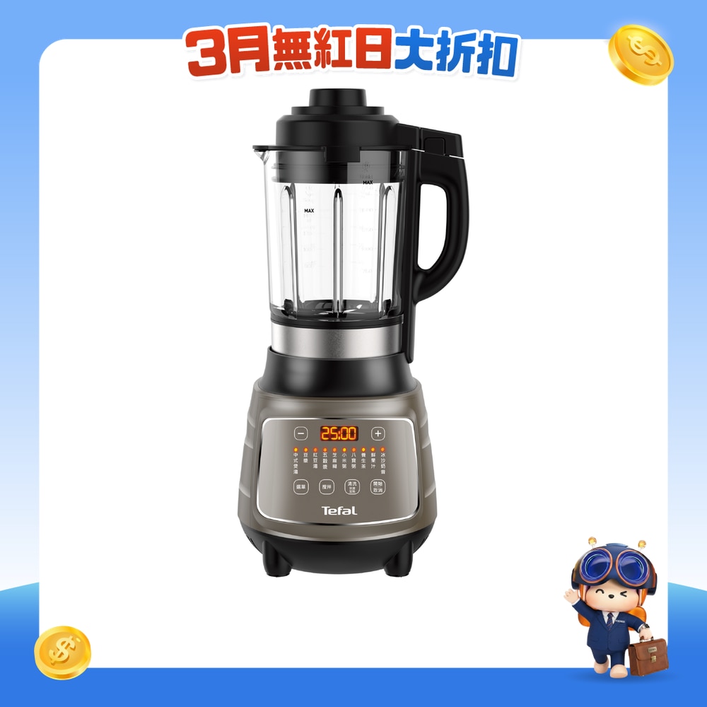 FTRHK-12014899-FRONT-BUl6ytyL-zoom