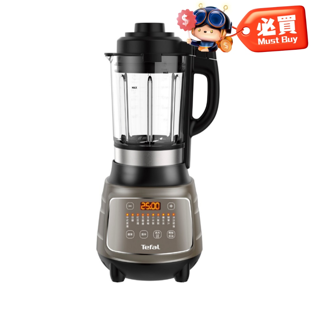 FTRHK-12014899-FRONT-i7W5rhrP-zoom.png