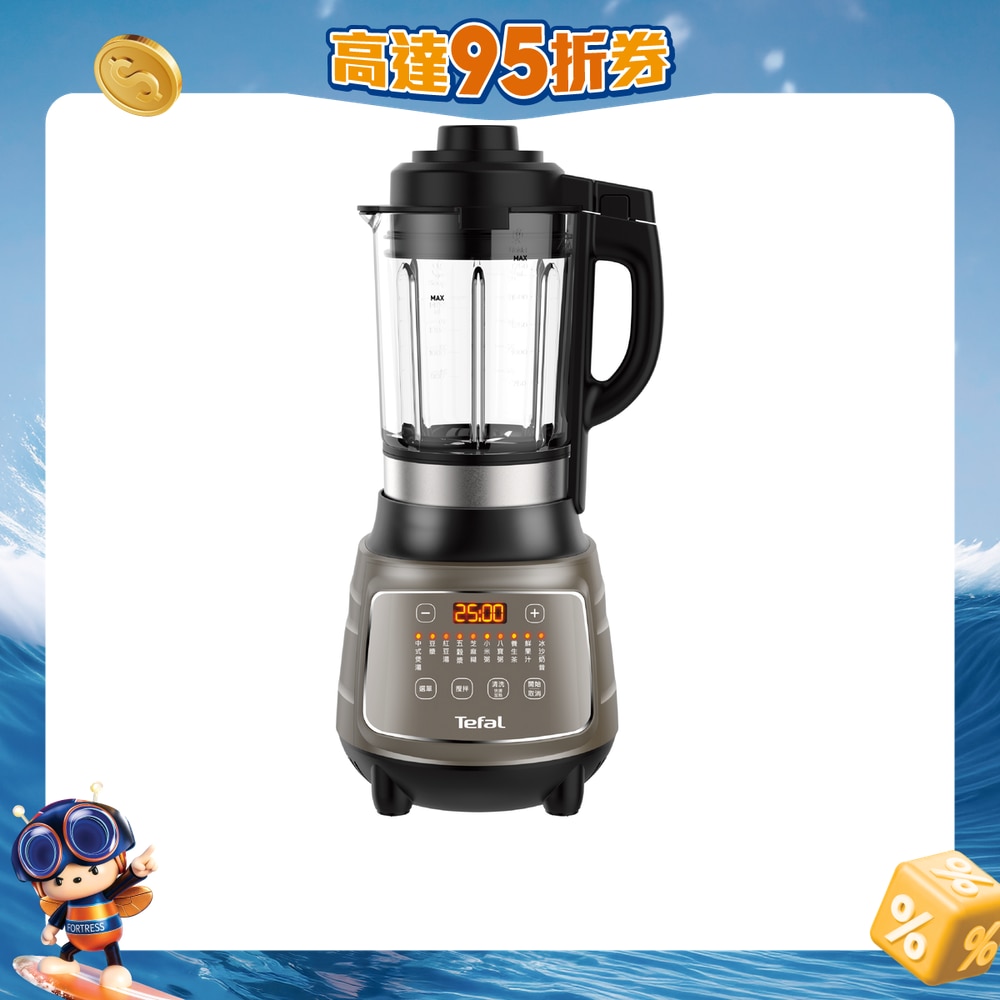 FTRHK-12014899-FRONT-u5U81tnb-zoom