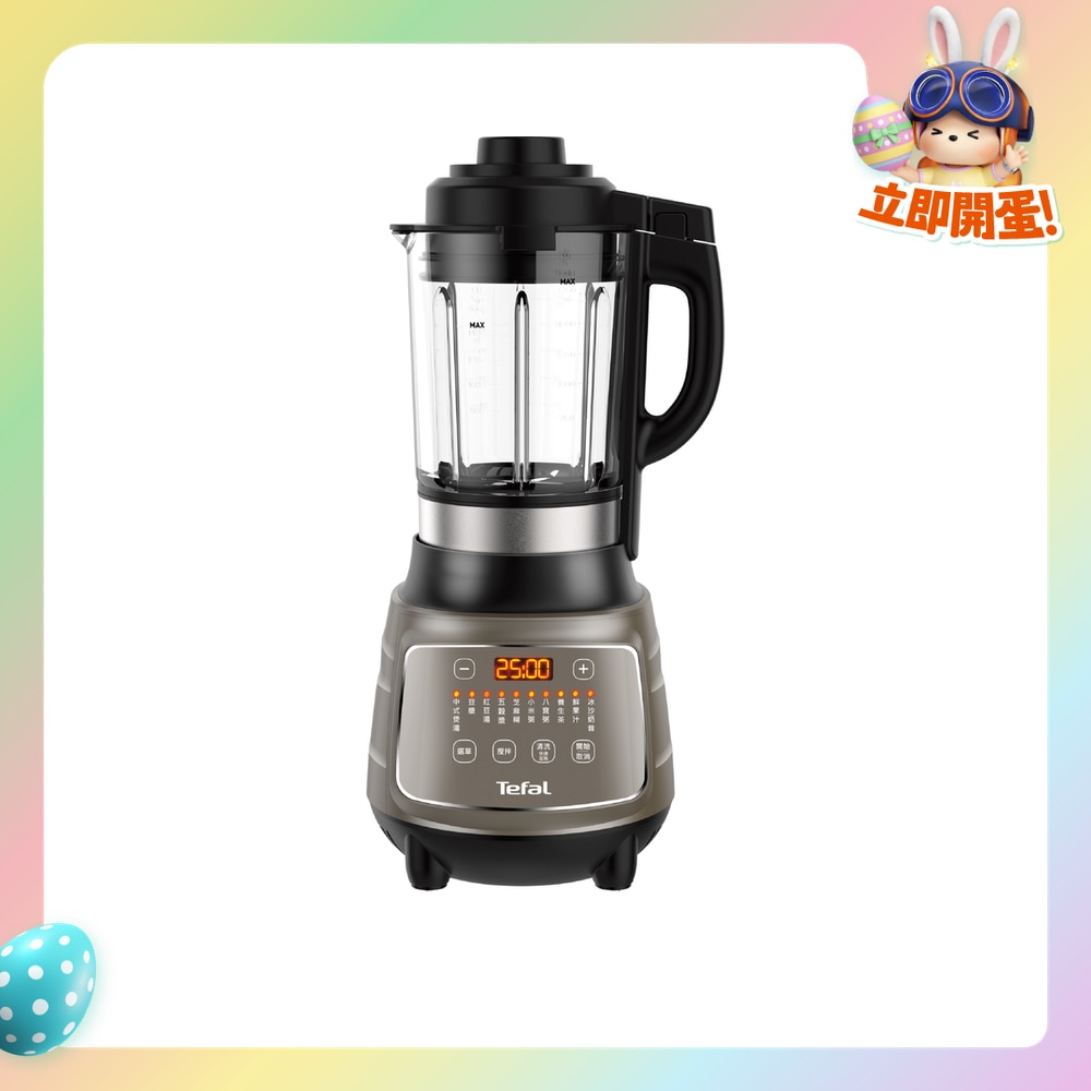 FTRHK-12014899-FRONT-xb9eipfq-zoom