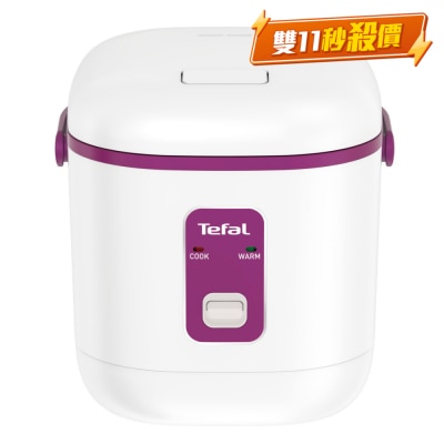 TEFAL 特福 RK1721 0.4L 迷你電飯煲