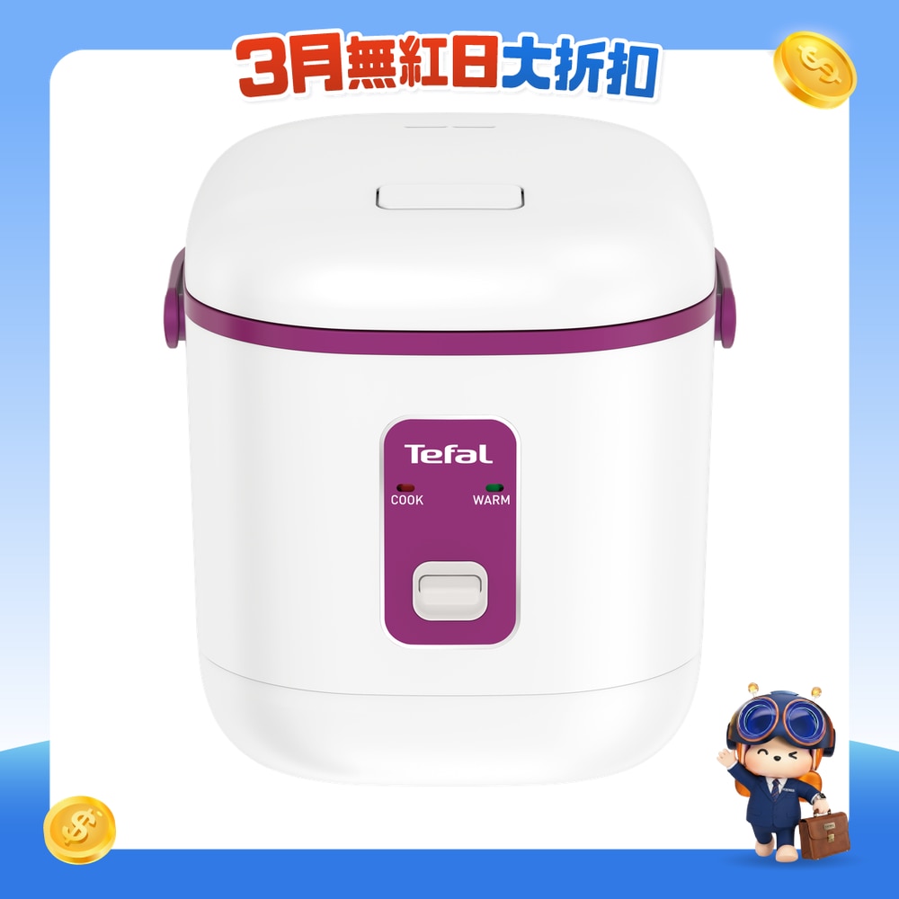 FTRHK-12015381-FRONT-vPKJAVVJ-zoom