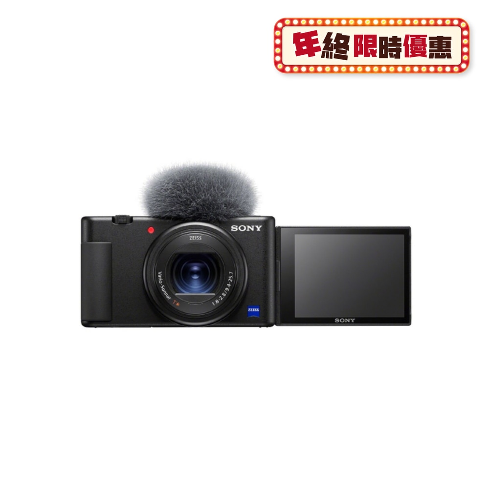 FTRHK-12015496-FRONT-KCRPo9GJ-zoom