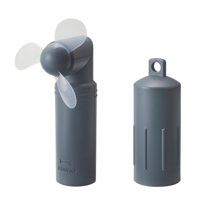 BRUNO BDE042 Compact Stick Light Fan 迷你隨身手提扇