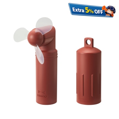 BRUNO BDE042 Compact Stick Light Fan 迷你随身手提扇