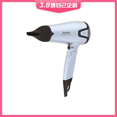 TEFAL HV5464 Hair Dryer