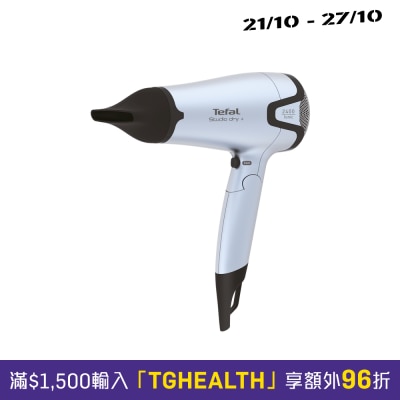 TEFAL 特福 HV5464 風筒 image