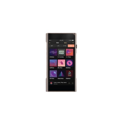 Shanling M6 Pro Digital Audio Player