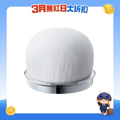 ReFa - 清透潔面刷頭 RFCL2123B/B