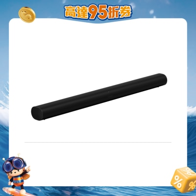 SONOS - Arc Soundbar